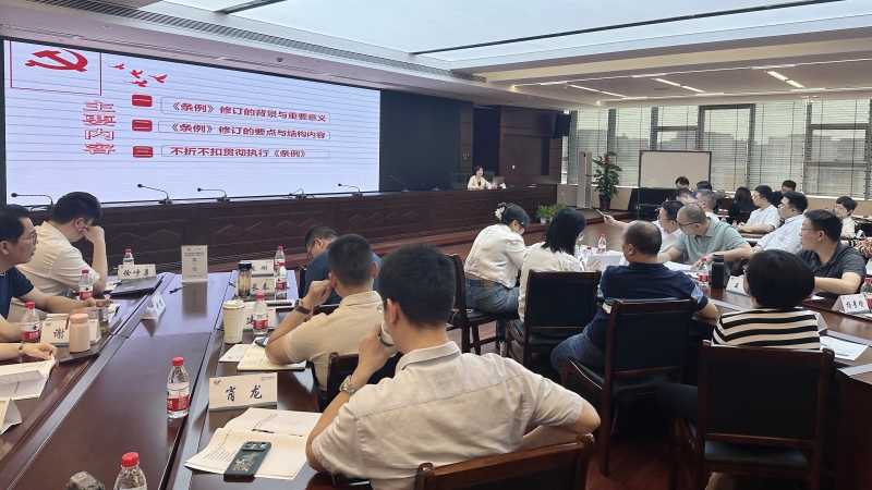 半导体行业复苏趋势不改 上市公司加码研发抢抓机遇