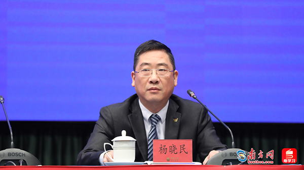 广东省大力发展融资租赁支持制造业高质量发展有关意见新闻发布会