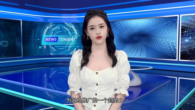 央行放大招又有巨额罚单落地 航天电子支付公司遭重罚4421万