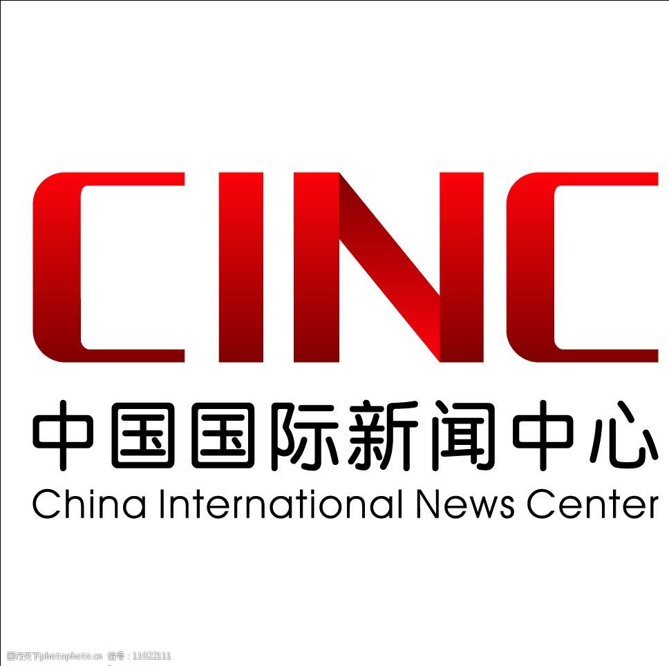 渝厦高铁重庆东至黔江段全面进入铺轨阶段